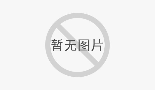 电动调节球阀的知识点介绍